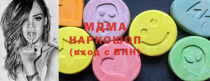 MDMA кристаллы  гидра tor  Николаевск 